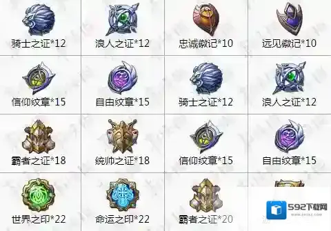 梦幻模拟战雪莉