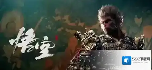 黑神话悟空蛇司药精魄怎么得 黑神话悟空蛇司药精魄获取方法