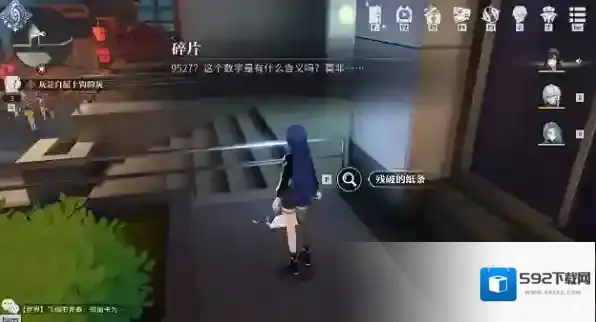 归龙潮密码是什么