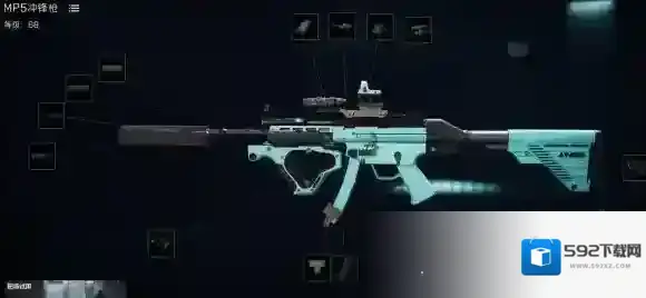 三角洲行动改枪