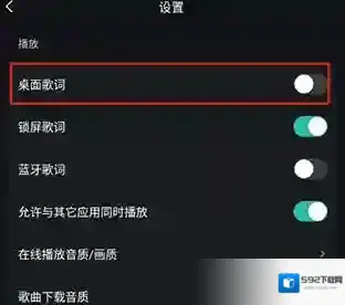 波点音乐个人主页