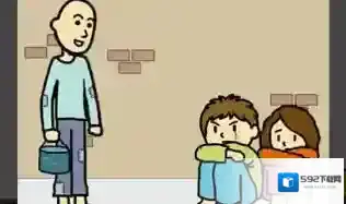 养乞丐2无限金币版下载 养乞丐2无限药水版下载