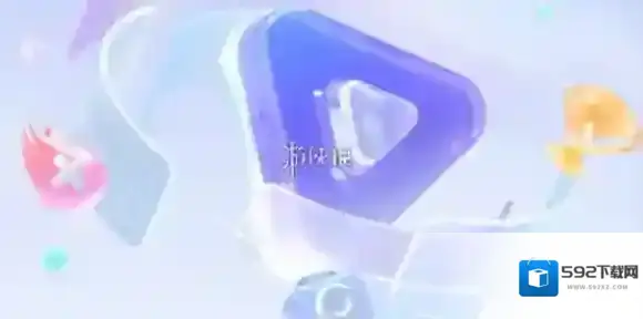 抖音创作者服务中心平台登录入口