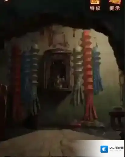 纸嫁衣5无间梦境第四章图文详解