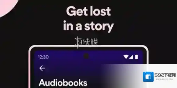 spotify下载歌曲教程