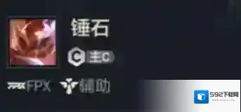 金铲铲之战金铲铲