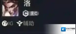 金铲铲之战金铲铲