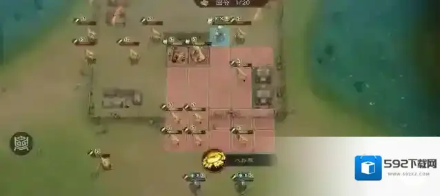 新三国志曹操传三国志曹操传