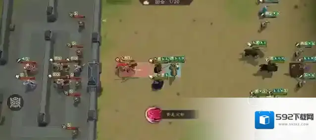 新三国志曹操传过关