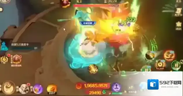 新仙魔九界有一些