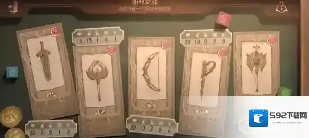 第五人格齐奈达堡的断章通关攻略