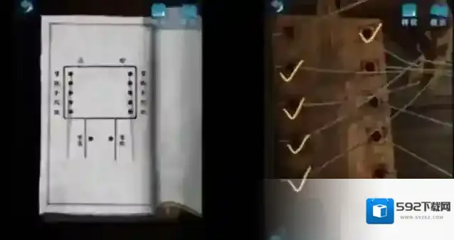 纸嫁衣5无间梦境木偶