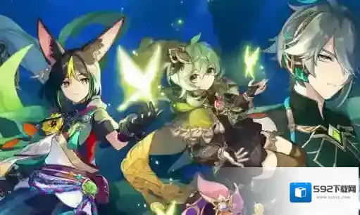 原神与兰那罗一同冒险攻略