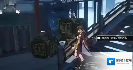 崩坏星穹铁道星穹