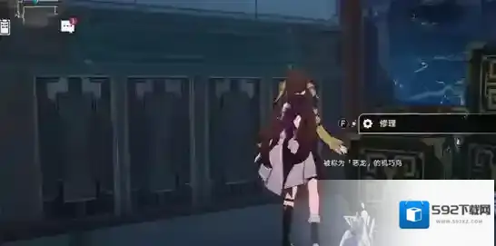 崩坏星穹铁道模块