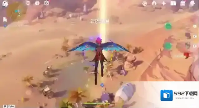 米哈游原神来到