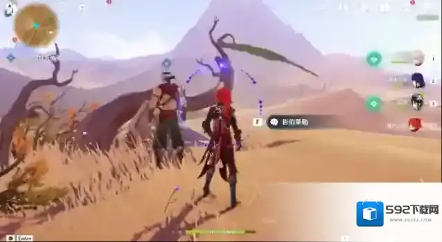 米哈游原神圣殿