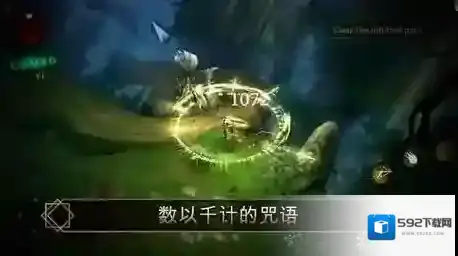 圣剑卫士无限钻石版下载 圣剑卫士内购版下载