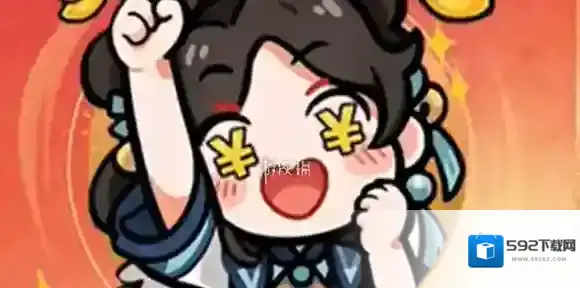 永劫无间手游一切为了搞钱答案-永劫无间手游南宫锦的试炼结局5达成攻略