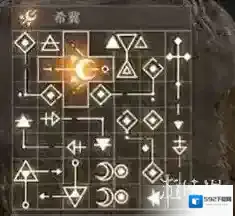 重返未来1999告死鸟