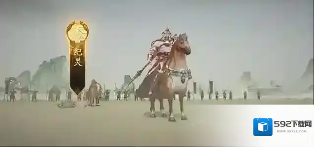 三国望神州后发制人