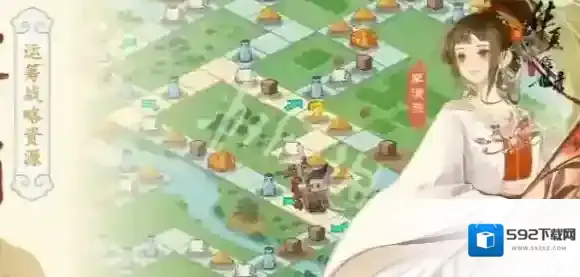 华夏绘世录采集