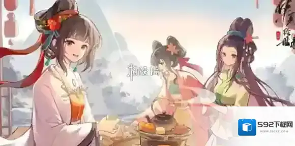 华夏绘世录攻略大全-华夏绘世录攻略汇总