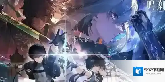 鸣潮2.7能获得多少星声-鸣潮2.7星声数量统计