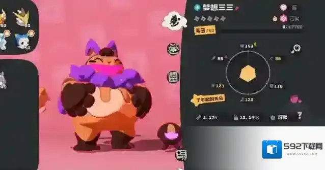 洛克王国:世界冰冻