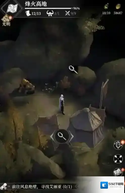 地下城堡4：骑士与破碎编年史还能