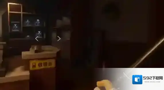 逆战：未来探索