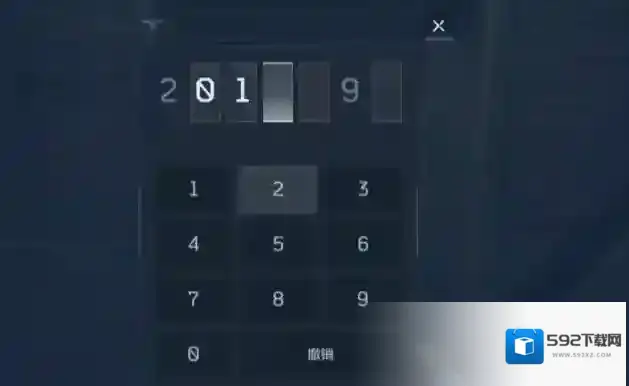 逆战：未来密码