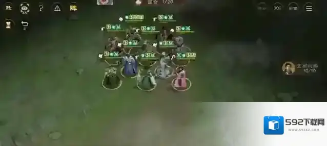 新三国志曹操传历战