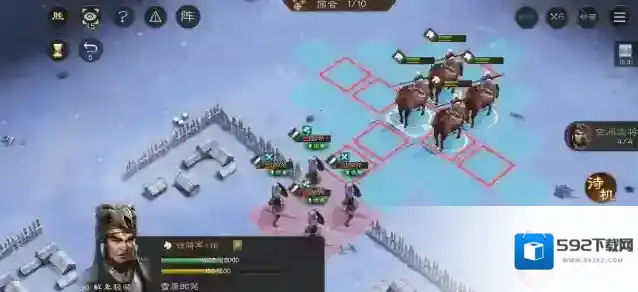 新三国志曹操传敌方