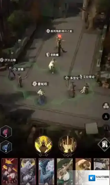 地下城堡4:骑士与破碎编年史游戏里