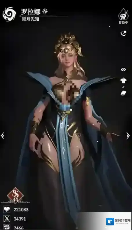 地下城堡4:骑士与破碎编年史玩家