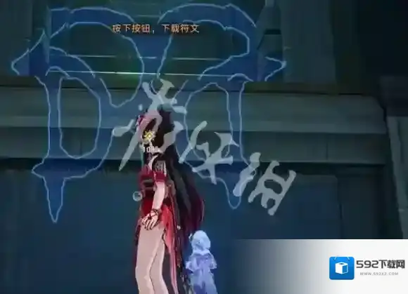 崩坏星穹铁道位置