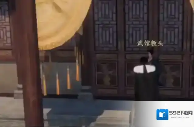 下一站江湖Ⅱ雁州