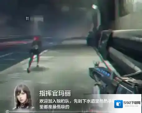 逆战：未来复活