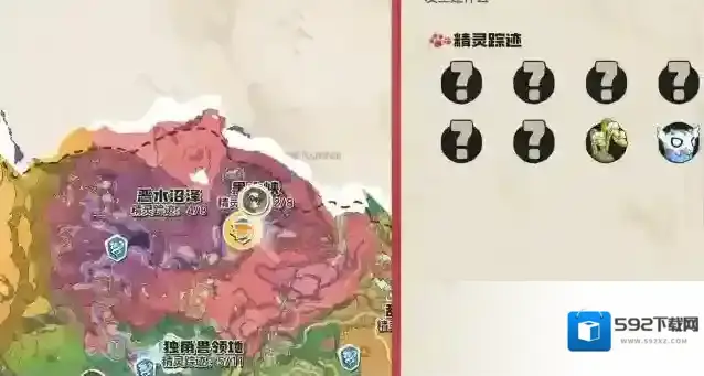 洛克王国:世界呼泥欧