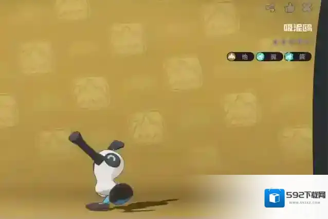 洛克王国:世界就能