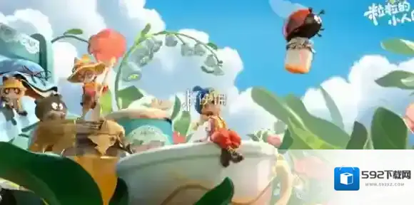 粒粒的小人国是哪个公司的-粒粒的小人国公司介绍