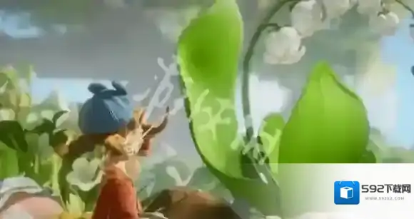 粒粒的小人国是哪个