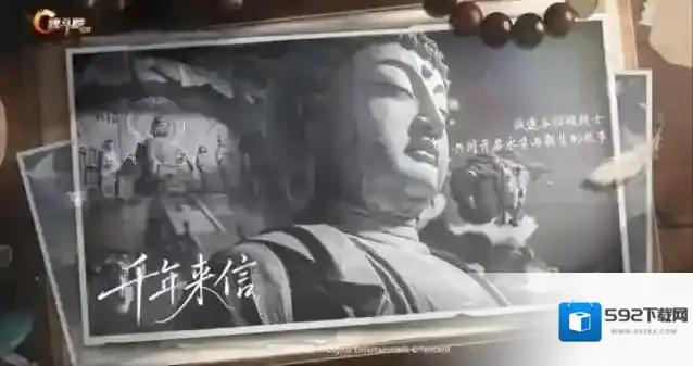 魂斗罗:归来归来