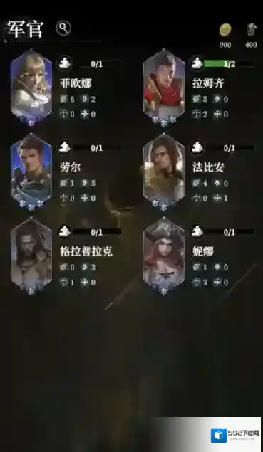 地下城堡4:骑士与破碎编年史军官