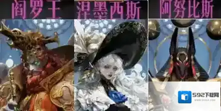 不朽箴言波塞冬