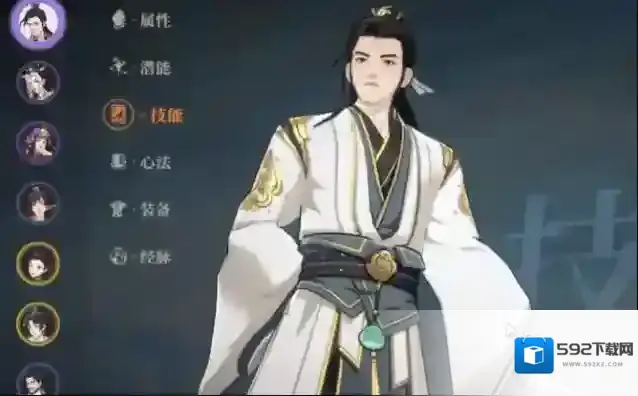 对决！剑之川利用