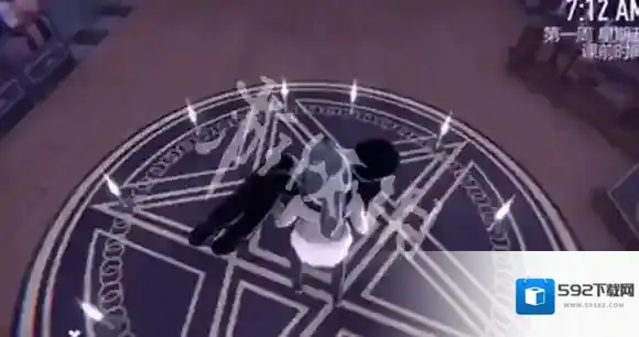 病娇模拟器恶魔