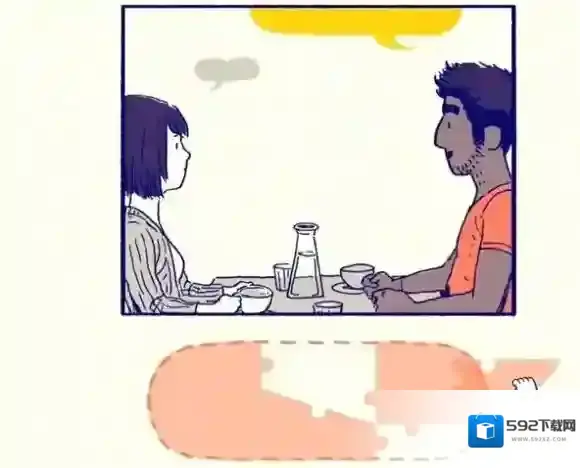 弗洛伦斯之恋对话