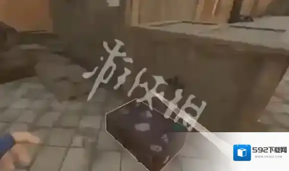 三角洲行动超星